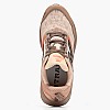 New Balance Hierro.V9 Ανδρικό Παπούτσι Casual New Balance Hierro.V9-Beige