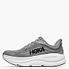 Hoka Bondi9.M Ανδρικό Παπούτσι Casual Hoka Bondi9.M-Grey