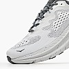 Hoka Kawana2 Ανδρικό Παπούτσι Casual Hoka Kawana2-Grey