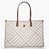 Tommy Hilfiger Th.City.Tote-Beige