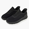Geox U.Spherica.Plus-Black