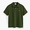 Gant Polo.Original.M-Khaki