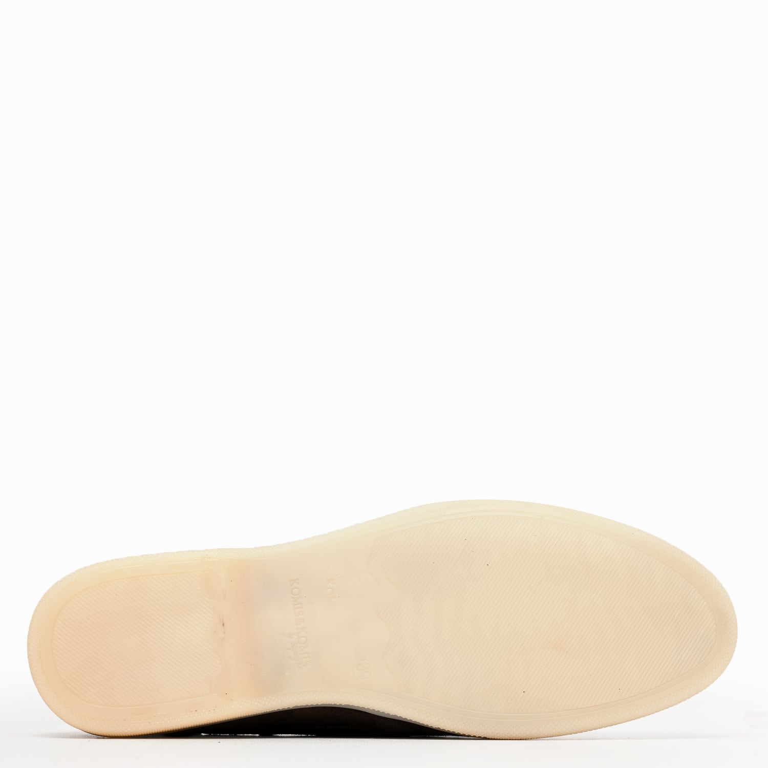 Komis and Komis E.509-Brown