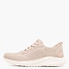Skechers 117497-Beige