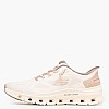 Skechers 150428-Beige