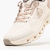 Skechers 150428-Beige