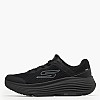Skechers 220613.M Ανδρικό Παπούτσι Casual