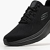 Skechers 232625 Ανδρικό Παπούτσι Casual