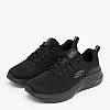 Skechers 232625 Ανδρικό Παπούτσι Casual