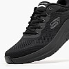 Skechers 232700 Ανδρικό Παπούτσι Casual