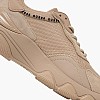 Guess Micola.S-Beige