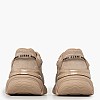 Guess Micola.S-Beige