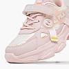 Fila Memory.Musha-Pink