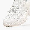 Fila Sunstone.Memory3-White