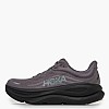 Hoka Bondi9.M2-Grey