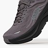 Hoka Bondi9.M2-Grey
