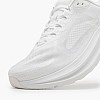Hoka Kawana3-White