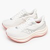 Saucony Triumph.23-White