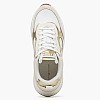 Tommy Hilfiger Metallic.Chunky-White