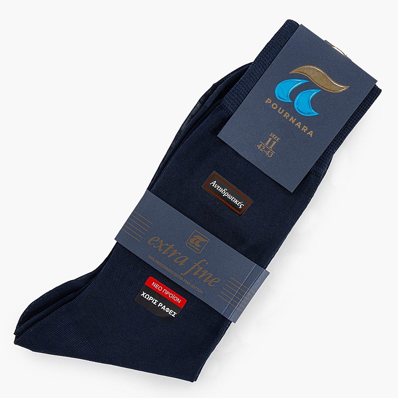 Pournara 150A Ανδρική Κάλτσα