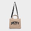 DKNY Hadlee.Cross-Beige